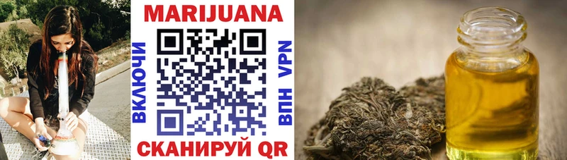 Мефедрон Шумиха