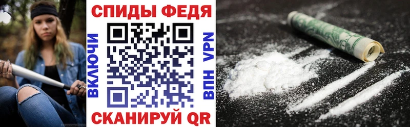 АМФЕТАМИН 98% Шумиха