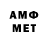 Метадон VHQ ntks25100