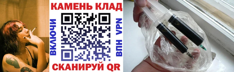 цены наркотик Шумиха ГАШ VHQ