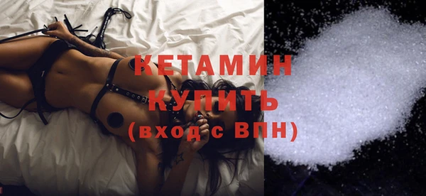 кокаин колумбия Алексеевка