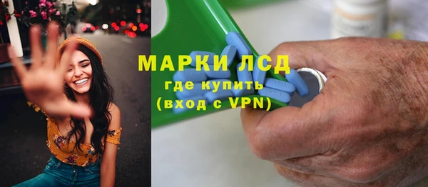 кокаин VHQ Алзамай