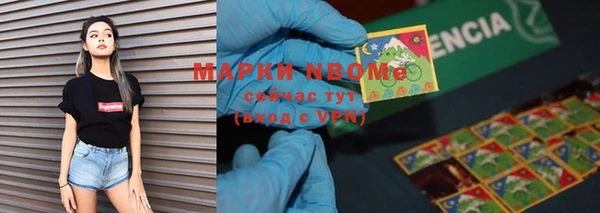 каннабис Абдулино
