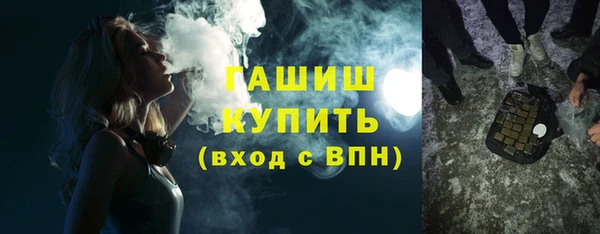 кокаин колумбия Алексеевка
