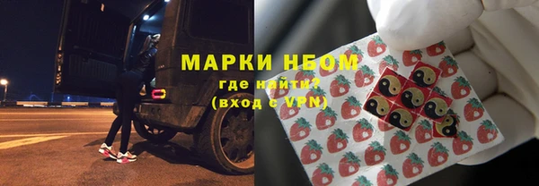 кокаин колумбия Алексеевка