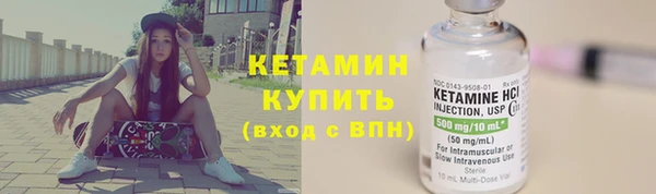 кокаин VHQ Алзамай