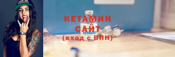 кокаин VHQ Алзамай