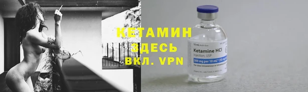 кокаин колумбия Алексеевка