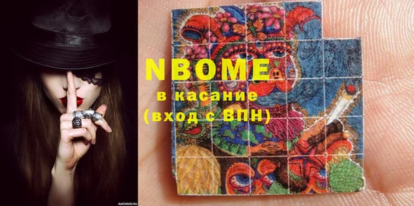 кокаин VHQ Алзамай