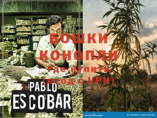 кокаин VHQ Алзамай