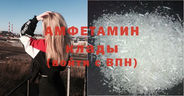 кокаин VHQ Алзамай