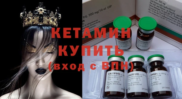 кокаин VHQ Алзамай