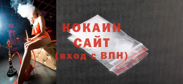 кокаин колумбия Алексеевка