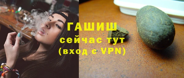 кокаин колумбия Алексеевка