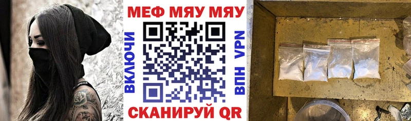 KRAKEN   Шумиха  МЕФ 4 MMC 
